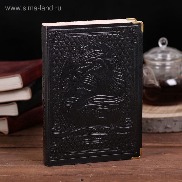 Недатированный кожаный ежедневник "Мужской Журналъ" 
Недатированный кожаный ежедневник "Мужской Журналъ"