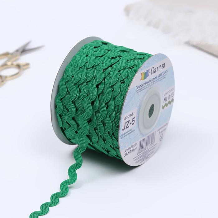 Тесьма отделочная «Вьюнчик», 5 мм, 30 ± 1 м, цвет зелёный
Тесьма отделочная «Вьюнчик», 5 мм, 30 ± 1 м, цвет зелёный