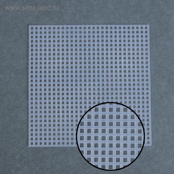 Канва для вышивания, 10,7 × 10,7 см, цвет белый
Канва для вышивания, 10,7 × 10,7 см, цвет белый