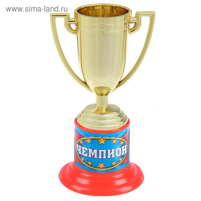 Кубок "Чемпион"
Кубок "Чемпион"