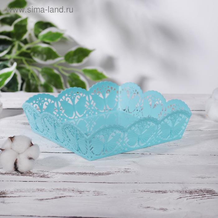 Корзинка пластиковая для хранения «Бабочки», 18×18×5 см, цвет МИКС
Корзинка пластиковая для хранения «Бабочки», 18×18×5 см, цвет МИКС