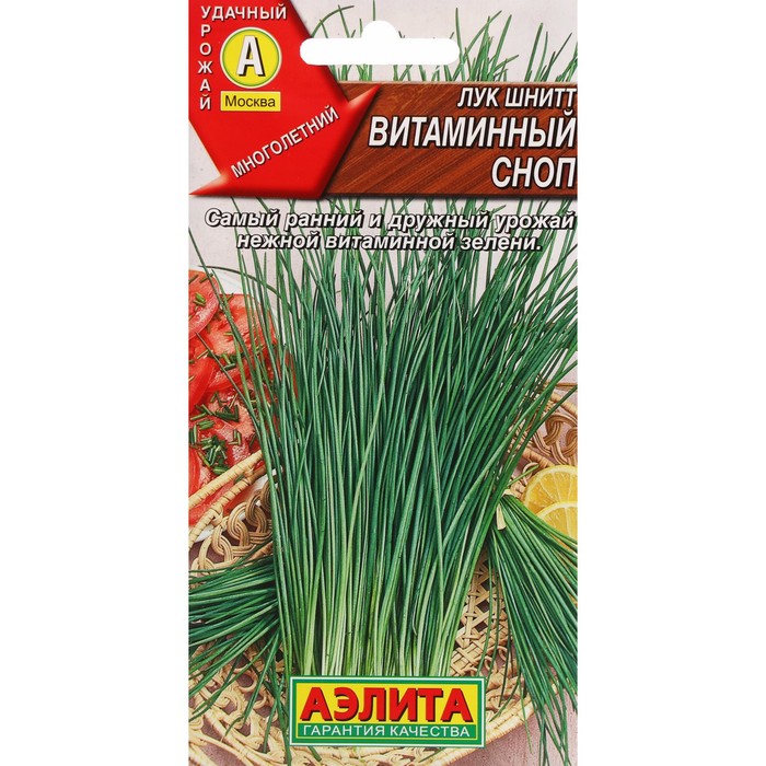 Семена Лук шнитт "Витаминный сноп", 0,5 г 
Семена Лук шнитт "Витаминный сноп", 0,5 г