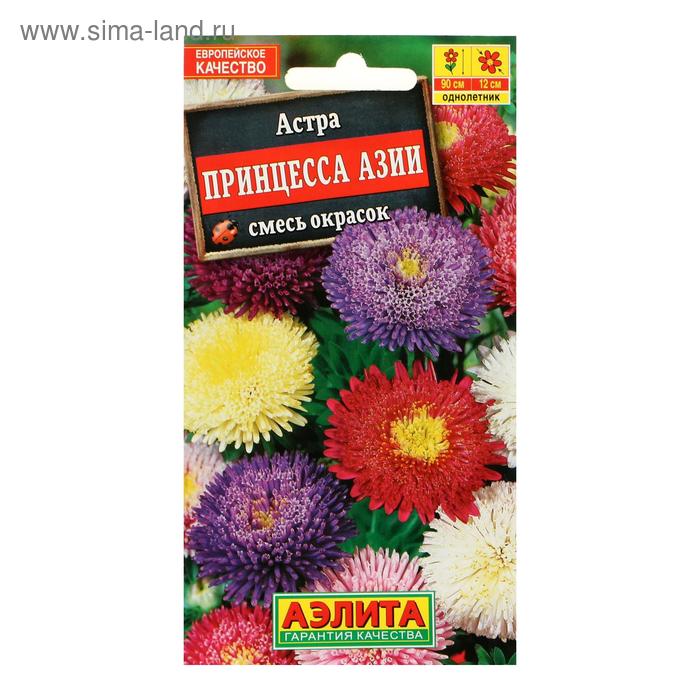 Семена цветов "Аэлита" Астра "Принцесса Азии", смесь окрасок, О, 0,2 г
Семена цветов "Аэлита" Астра "Принцесса Азии", смесь окрасок, О, 0,2 г