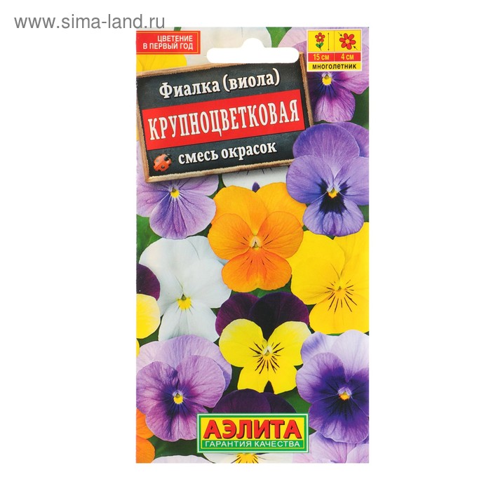 Семена цветов "Аэлита" Фиалка Крупноцветковая, смесь окрасок, Мн, 0,1 г
Семена цветов "Аэлита" Фиалка Крупноцветковая, смесь окрасок, Мн, 0,1 г