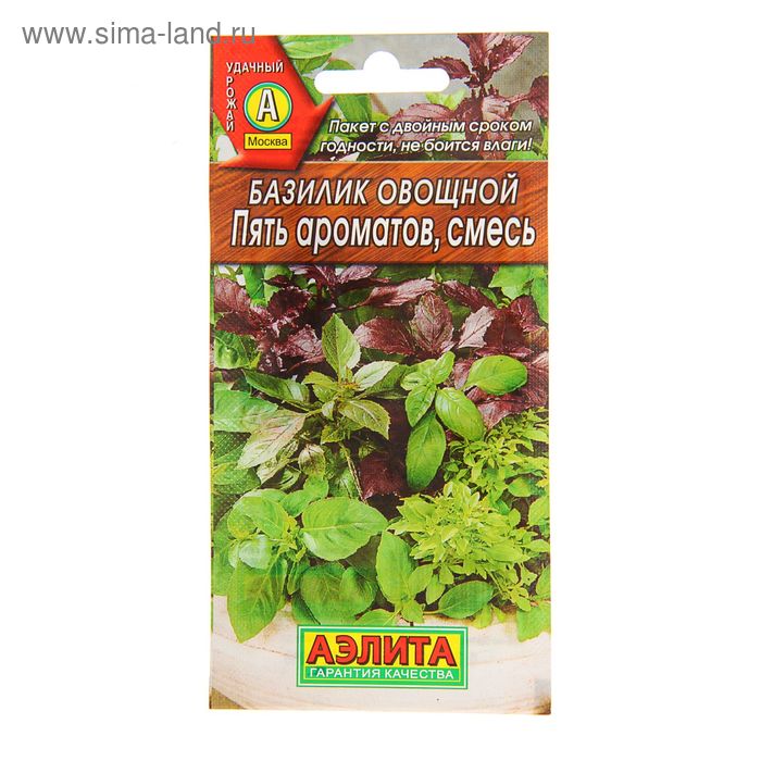 Семена Базилик овощной "Пять ароматов", смесь, 0,3 г
Семена Базилик овощной "Пять ароматов", смесь, 0,3 г