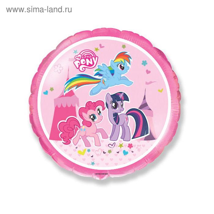 Шар фольгированный 18" «Пони», круг
Шар фольгированный 18" «Пони», круг