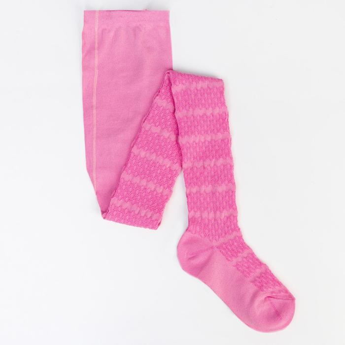 Колготки детские ажурные 2ФС73-007, цвет розовый, рост 116-122 см
Колготки детские ажурные 2ФС73-007, цвет розовый, рост 116-122 см