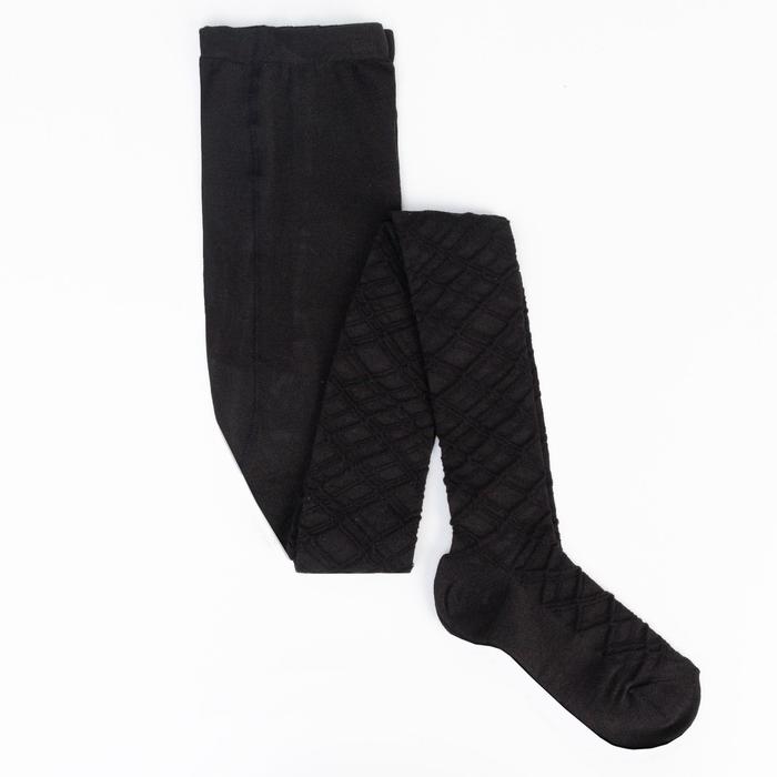 Колготки детские ажурные 2ФС73-010, цвет черный, рост 134-140 см
Колготки детские ажурные 2ФС73-010, цвет черный, рост 134-140 см