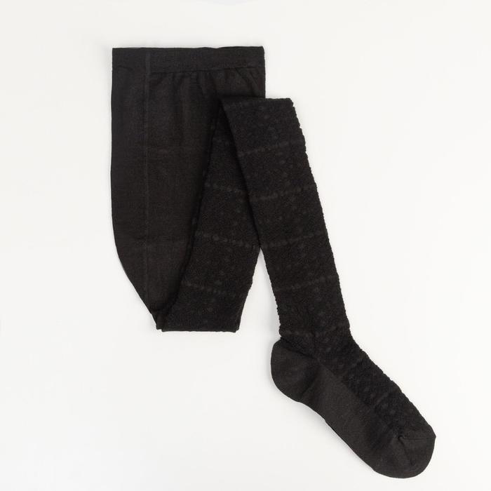 Колготки детские ажурные 2ФС73-009, цвет черный, рост 128-134 см
Колготки детские ажурные 2ФС73-009, цвет черный, рост 128-134 см