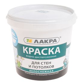 Краска водно-дисперсионная ЛАКРА для стен и потолков белоснежная 1,3кг
Краска водно-дисперсионная ЛАКРА для стен и потолков белоснежная 1,3кг