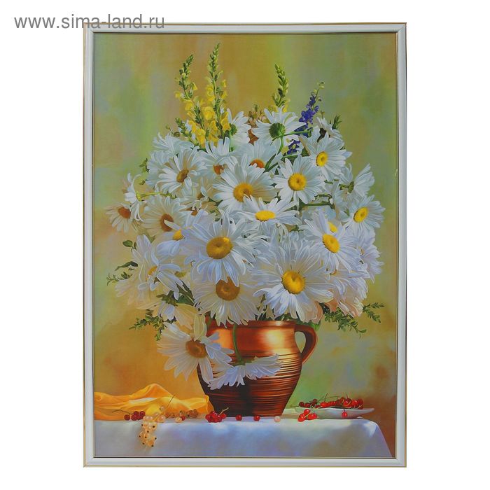 Картина "Ромашки в вазе" 53*73см 
Картина "Ромашки в вазе" 53*73см