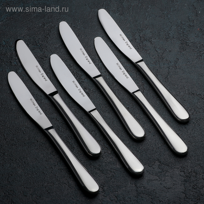 Набор ножей Stella, h=22 см, 6 шт, цвет серебряный
Набор ножей Stella, h=22 см, 6 шт, цвет серебряный
