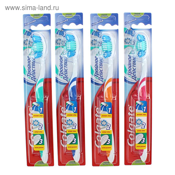 Зубная щётка Colgate «Тройное действие», цвет МИКС
Зубная щётка Colgate «Тройное действие», цвет МИКС