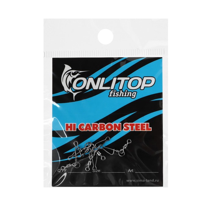 Вертлюжок с застёжкой Quick change, размер 10 (набор 5 шт.)
Вертлюжок с застёжкой Quick change, размер 10 (набор 5 шт.)