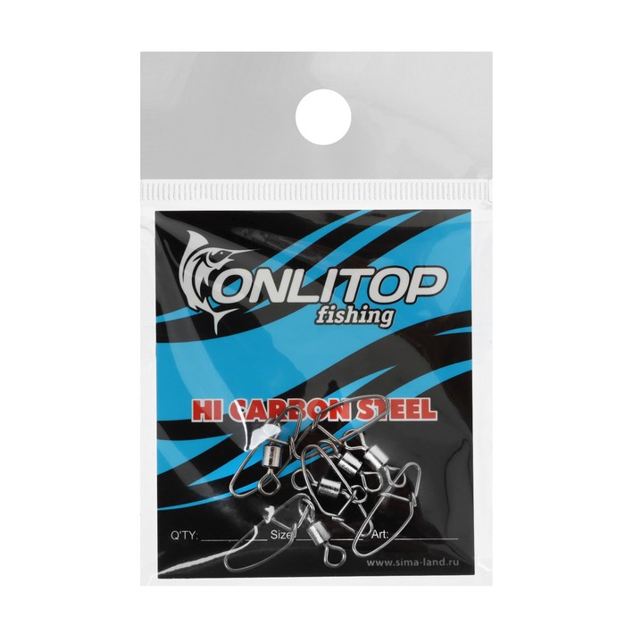 Вертлюжок с застёжкой Super Strong, размер 3 (набор 5 шт.)
Вертлюжок с застёжкой Super Strong, размер 3 (набор 5 шт.)