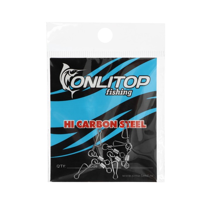 Вертлюжок с застёжкой Quick change, размер 6 (набор 5 шт.)
Вертлюжок с застёжкой Quick change, размер 6 (набор 5 шт.)