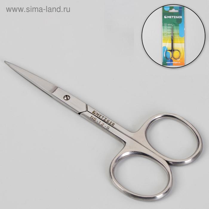 Ножницы маникюрные, прямые, 10 см, цвет серебристый, NS-1/2-S(ST)
Ножницы маникюрные, прямые, 10 см, цвет серебристый, NS-1/2-S(ST)