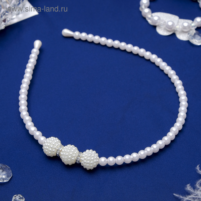 Ободок для волос "Жемчужный рай" 0,5 см три шарика
Ободок для волос "Жемчужный рай" 0,5 см три шарика