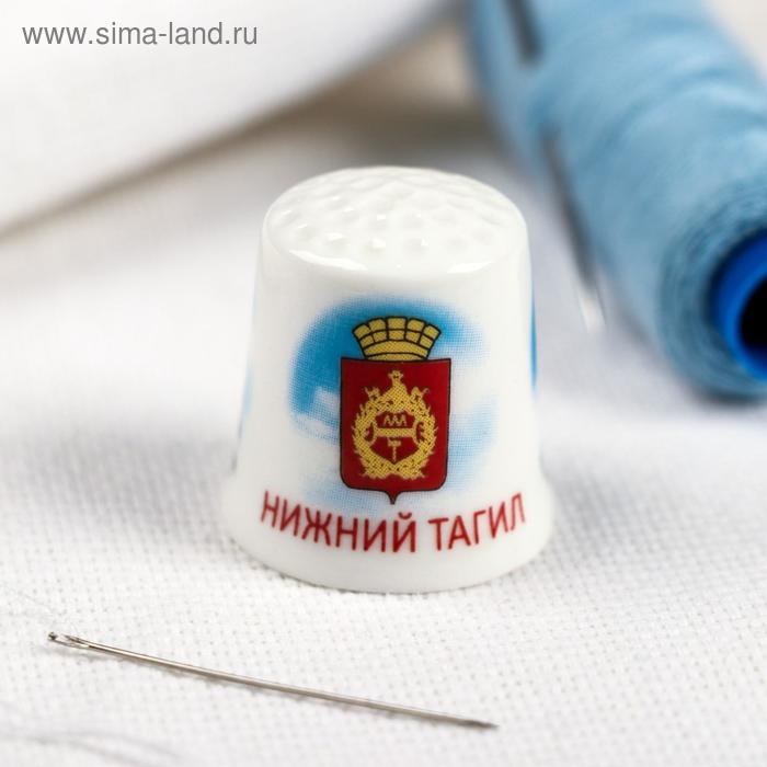 Напёрсток сувенирный «Нижний Тагил»
Напёрсток сувенирный «Нижний Тагил»