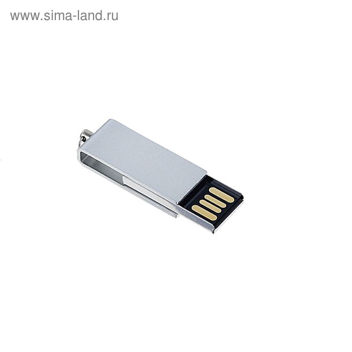 Флешка, 8 Гб, USB2.0, брелок, под УФ-печать/лазерную гравировку/тампопечать, серебристая
Флешка, 8 Гб, USB2.0, брелок, под УФ-печать/лазерную гравировку/тампопечать, серебристая