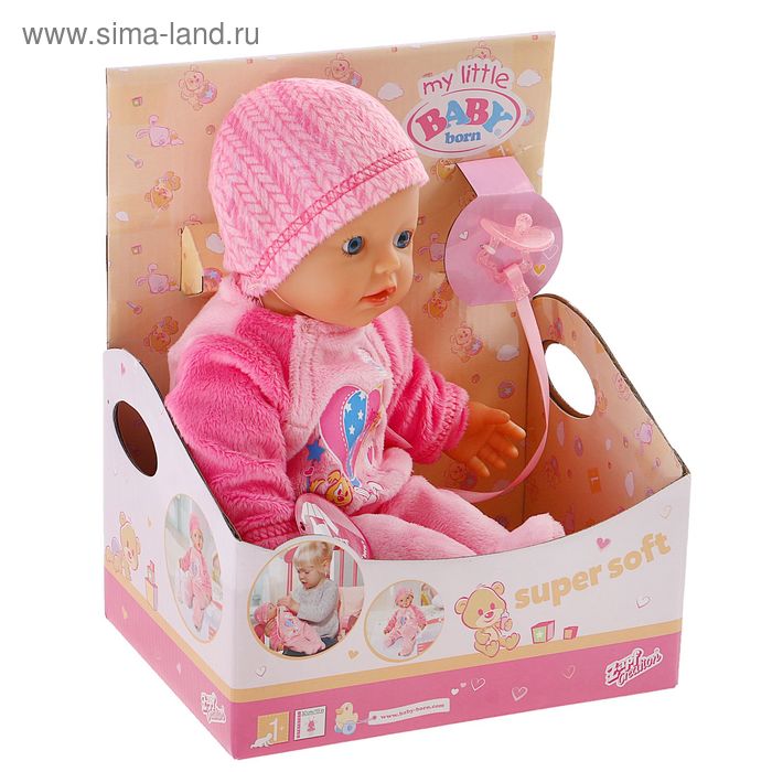Кукла My little BABY born с пустышкой 
Кукла My little BABY born с пустышкой