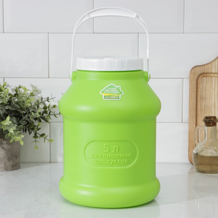 Бидон «Просперо», 5 л, цвет зелёный
Бидон «Просперо», 5 л, цвет зелёный