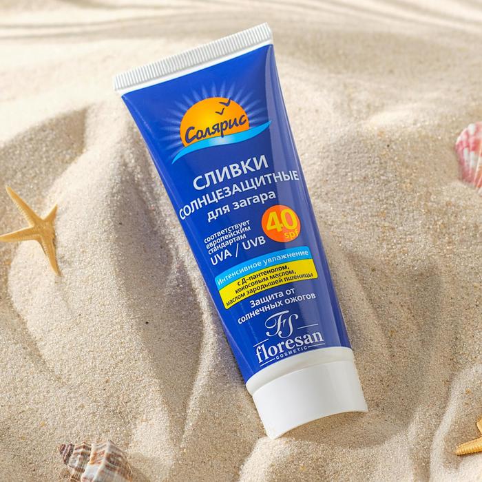Сливки солнцезащитные для лица и тела, водостойкие, SPF 40, 75 мл
Сливки солнцезащитные для лица и тела, водостойкие, SPF 40, 75 мл
