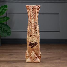 Ваза напольная "Квадро", керамика, под шамот, резная, 75 см 
Ваза напольная "Квадро", керамика, под шамот, резная, 75 см