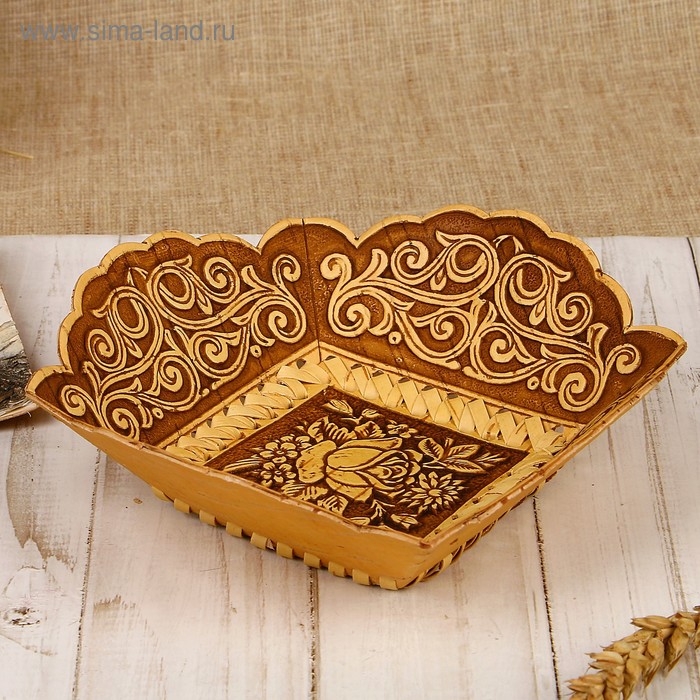 Конфетница «Розочка», 15×16×6 см, береста
Конфетница «Розочка», 15×16×6 см, береста