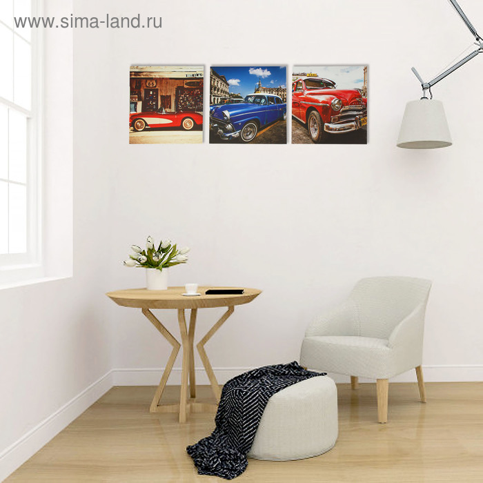 Картина модульная на подрамнике "Ретро" 3шт.-28х28см; 28х84см
Картина модульная на подрамнике "Ретро" 3шт.-28х28см; 28х84см