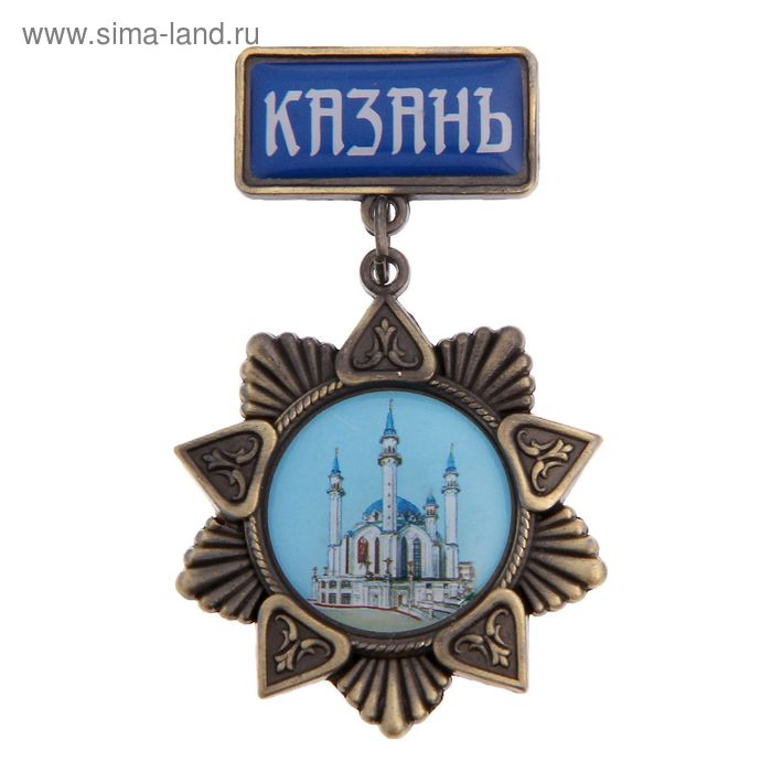 Магнит-орден «Казань»
Магнит-орден «Казань»