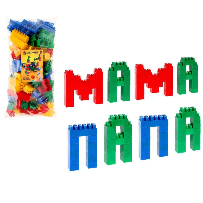 Конструктор №3 универсальный, 120 деталей
Конструктор №3 универсальный, 120 деталей