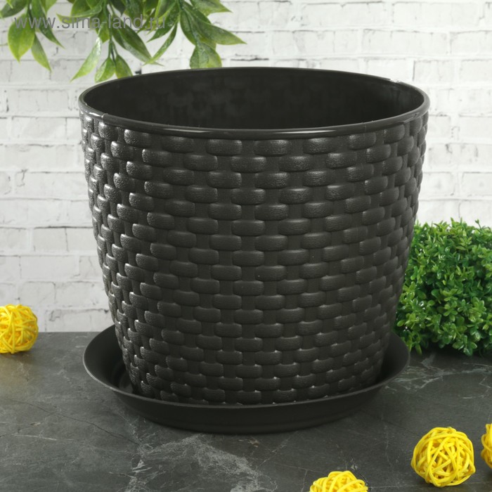 Горшок для цветов с поддоном «Ротанг», 3 л, цвет коричневый
Горшок для цветов с поддоном «Ротанг», 3 л, цвет коричневый