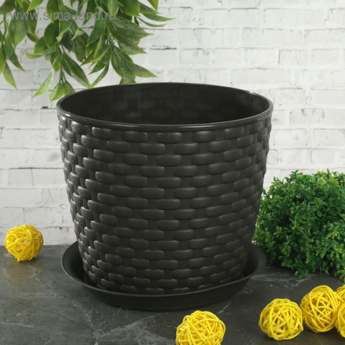 Горшок с поддоном «Ротанг», 2 л, цвет коричневый
Горшок с поддоном «Ротанг», 2 л, цвет коричневый