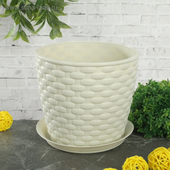 Горшок с поддоном «Ротанг», 1 л, цвет белый
Горшок с поддоном «Ротанг», 1 л, цвет белый