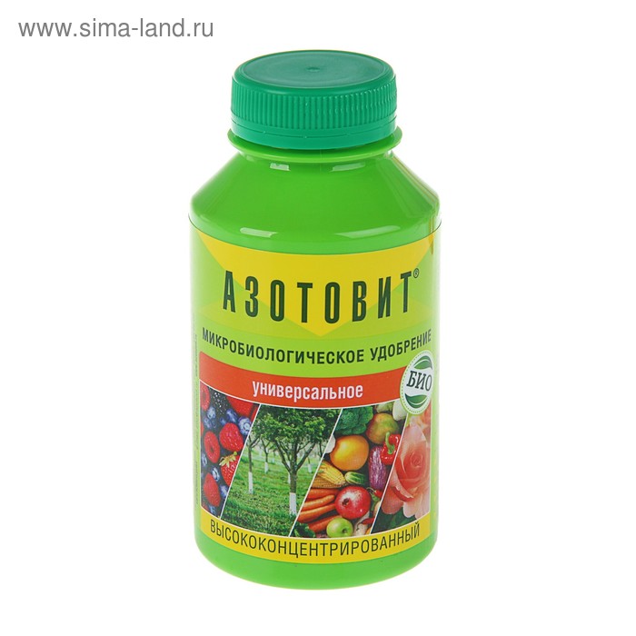 Микробиологическое удобрение "Азотовит", универсальное, 0,22 л
Микробиологическое удобрение "Азотовит", универсальное, 0,22 л