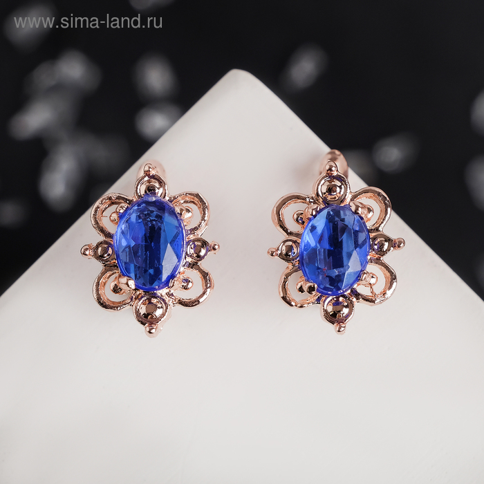 Серьги со стразами "Эдель" овал в цветке, цвет ярко-синий в золоте
Серьги со стразами "Эдель" овал в цветке, цвет ярко-синий в золоте