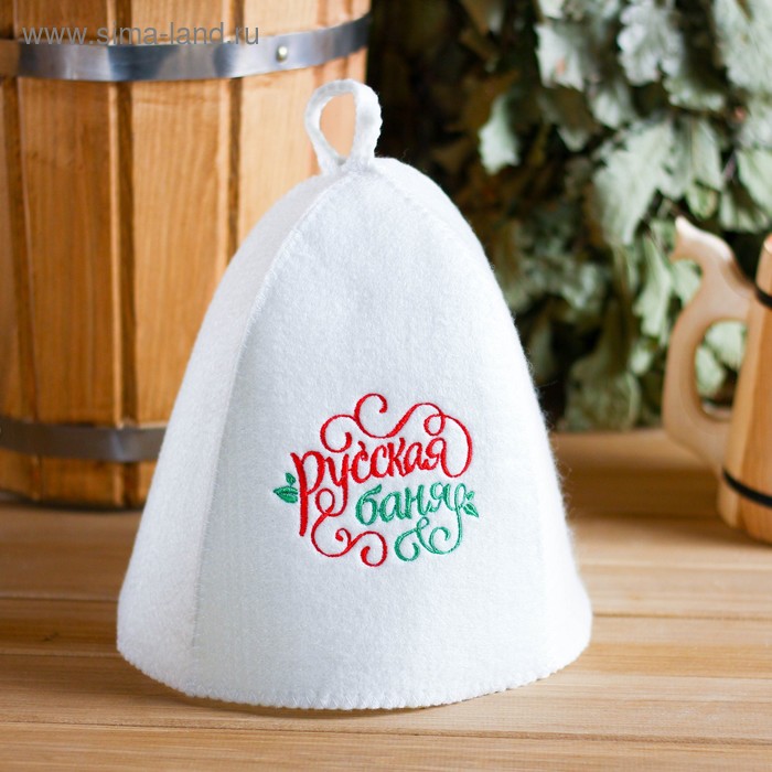 Шапка для бани с вышивкой "Русская баня"
Шапка для бани с вышивкой "Русская баня"