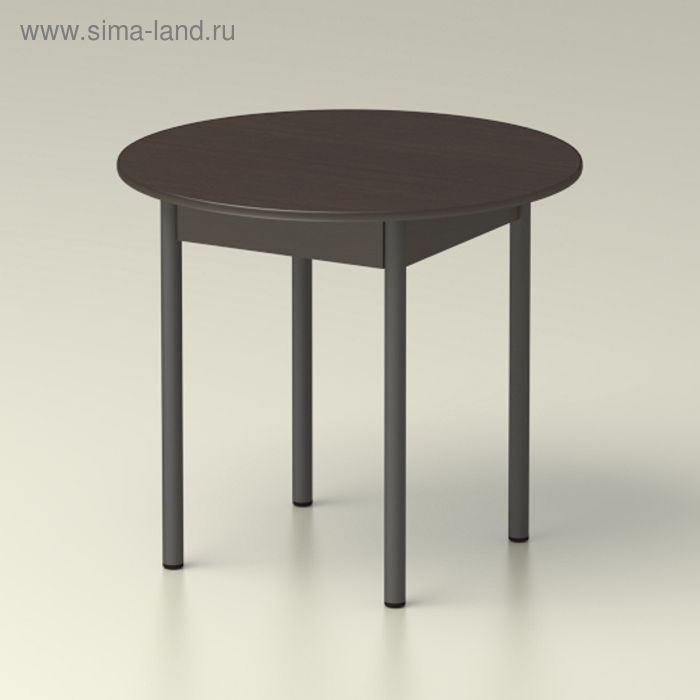 Стол обеденный круглый 860х860 венге
Стол обеденный круглый 860х860 венге