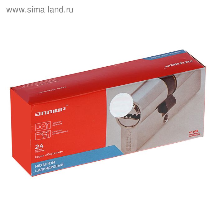 Цилиндровый механизм "АЛЛЮР" HD FG 80-5К CP, с перфоключем, с верт., 30x10x40 мм, цвет хром 137943
Цилиндровый механизм "АЛЛЮР" HD FG 80-5К CP, с перфоключем, с верт., 30x10x40 мм, цвет хром 137943