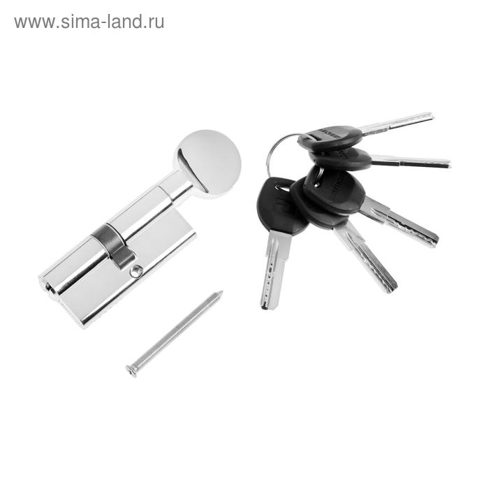 Цилиндровый механизм "АЛЛЮР" HD FG 70-5К CP, с перфокл., 30х10х30 мм, цвет хром
Цилиндровый механизм "АЛЛЮР" HD FG 70-5К CP, с перфокл., 30х10х30 мм, цвет хром