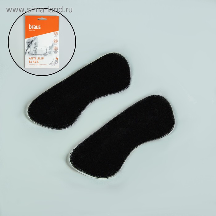 Пяткоудерживатели для обуви, кожаные, на клеевой основе, пара, цвет чёрный
Пяткоудерживатели для обуви, кожаные, на клеевой основе, пара, цвет чёрный