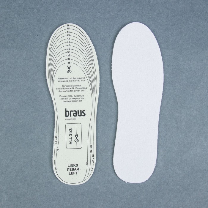 фото Стельки для обуви, универсальные, 36-46р-р, пара, цвет белый braus