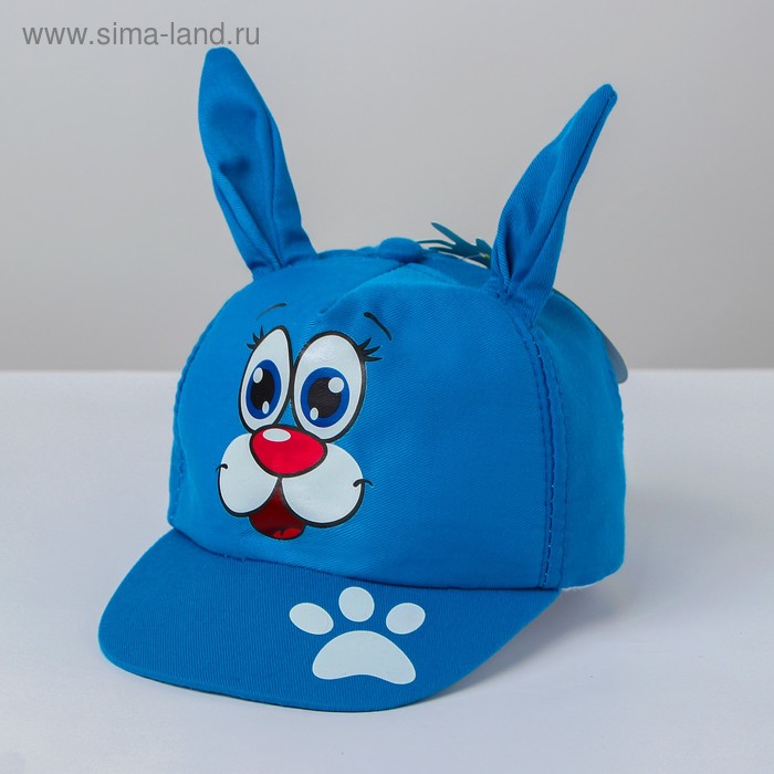 Кепка детская «Зайчик», р-р. 44-46, 1-2 года
Кепка детская «Зайчик», р-р. 44-46, 1-2 года