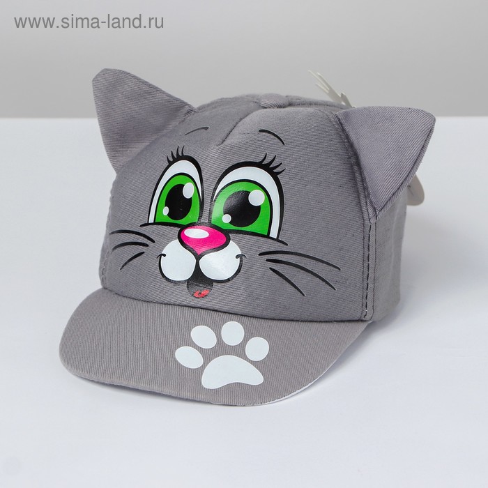 Кепка детская «Котик», р-р. 44-48, 2-3 года
Кепка детская «Котик», р-р. 44-48, 2-3 года