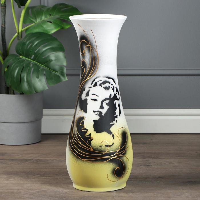 Ваза напольная "Мэрлин Монро" ретро дама, роспись, 60 см, микс, керамика
Ваза напольная "Мэрлин Монро" ретро дама, роспись, 60 см, микс, керамика