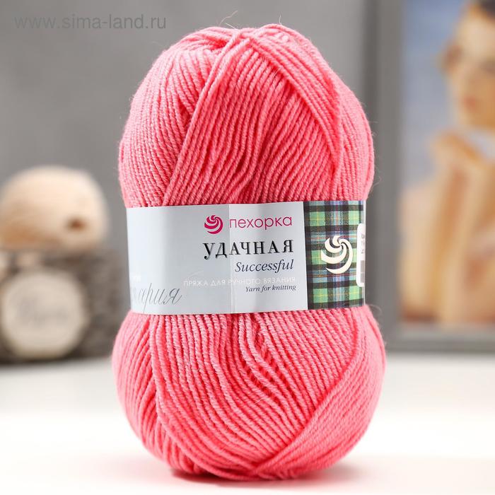 Пряжа "Удачная" 50% шерсть, 50% акрил 250м/100гр (11-Яр. Розовый)
Пряжа "Удачная" 50% шерсть, 50% акрил 250м/100гр (11-Яр. Розовый)