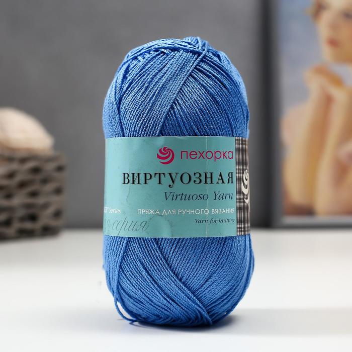 Пряжа "Виртуозная" 100% мерсеризованный хлопок 330м/100гр (15-Т.голубой)
Пряжа "Виртуозная" 100% мерсеризованный хлопок 330м/100гр (15-Т.голубой)