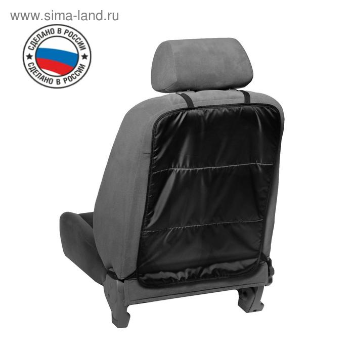 Накидка-незапинайка TORSO, 55 х 40 см, трехслойная, черная
Накидка-незапинайка TORSO, 55 х 40 см, трехслойная, черная