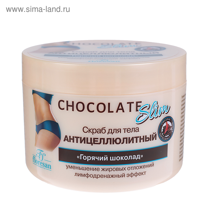 Скраб для тела антицеллюлитный Floresan «Горячий шоколад», 500 мл
Скраб для тела антицеллюлитный Floresan «Горячий шоколад», 500 мл